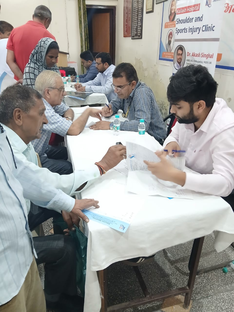 free health camp